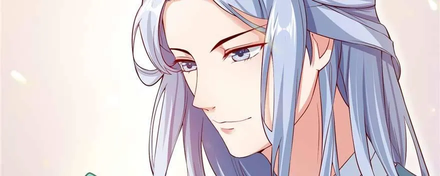 第06话 姐妹情深 第69页