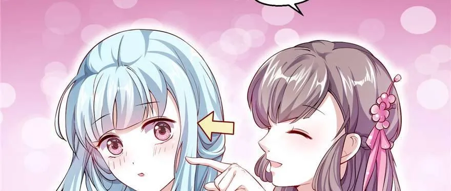 第06话 姐妹情深 第73页
