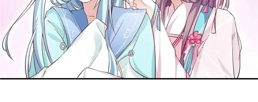 第06话 姐妹情深 第74页