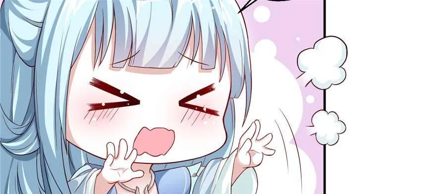 第06话 姐妹情深 第77页