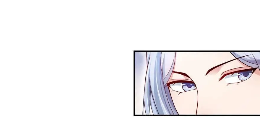 第06话 姐妹情深 第82页