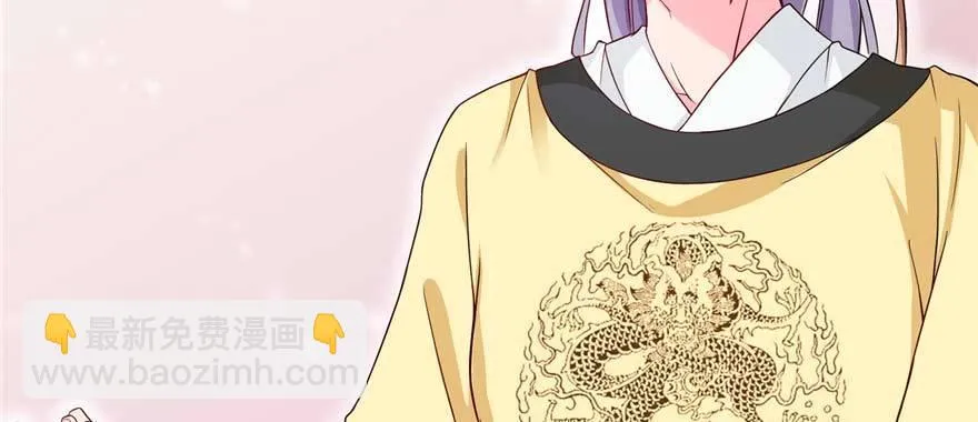 第06话 姐妹情深 第87页