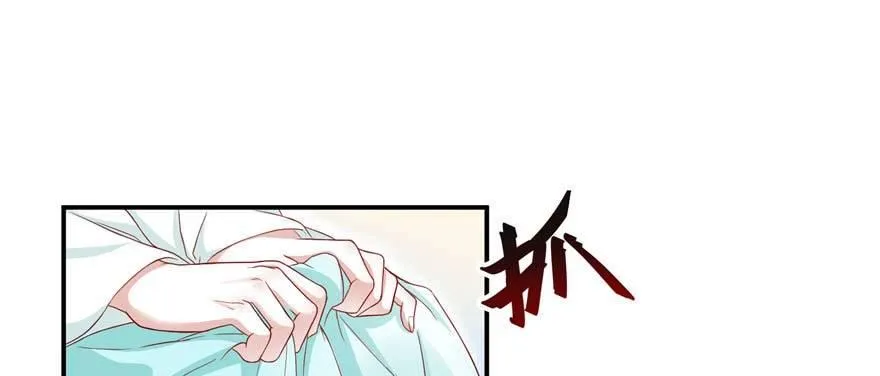 第06话 姐妹情深 第98页