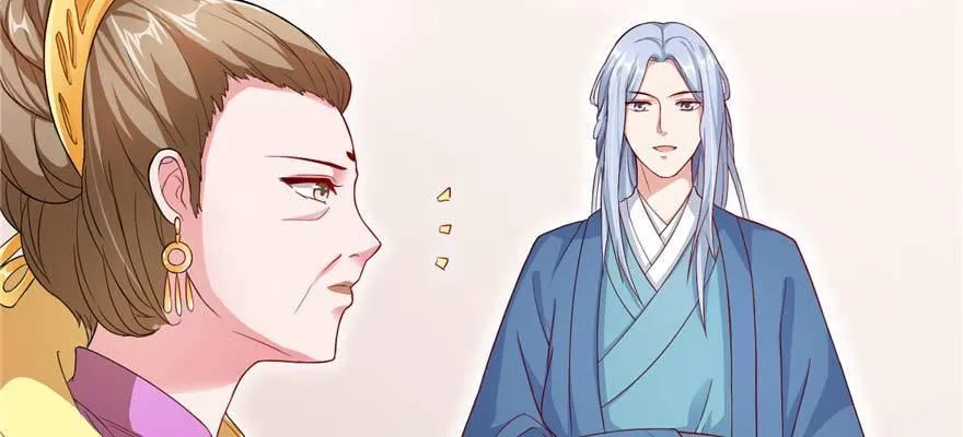 第06话 姐妹情深 第105页