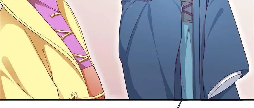 第06话 姐妹情深 第106页
