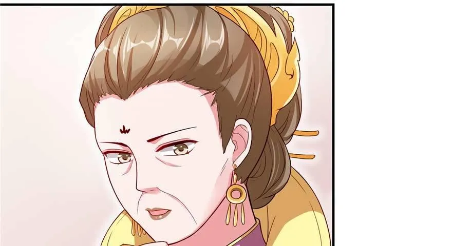 第06话 姐妹情深 第109页