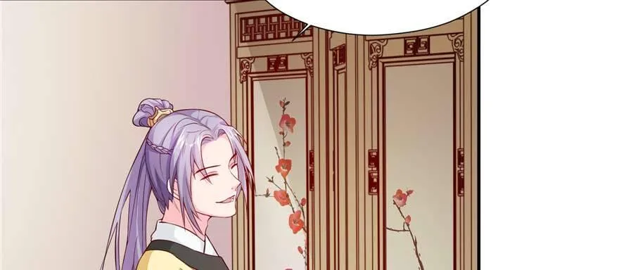 第06话 姐妹情深 第156页