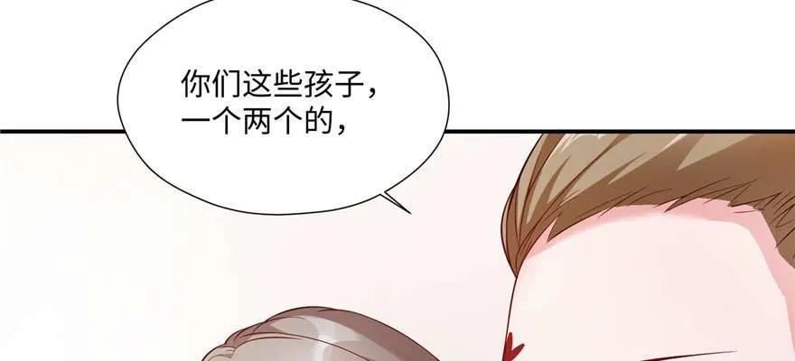 第06话 姐妹情深 第160页