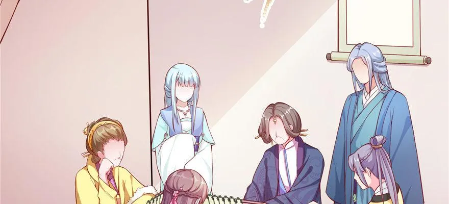 第07话 撮合白愫 第35页