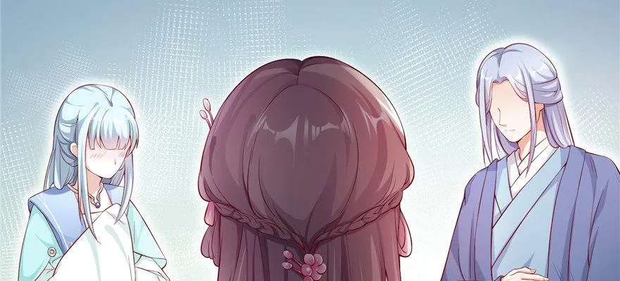 第07话 撮合白愫 第38页