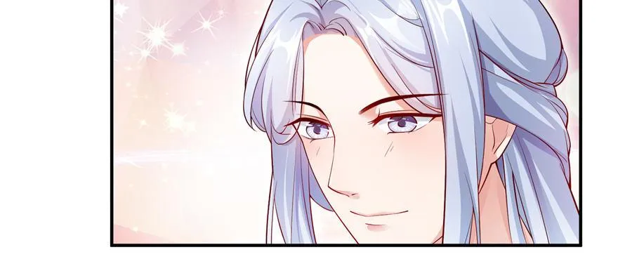 第07话 撮合白愫 第44页