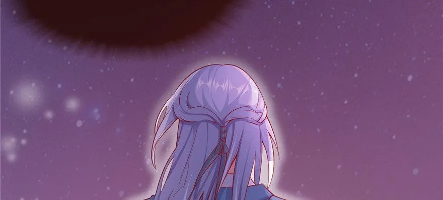 第07话 撮合白愫 第52页