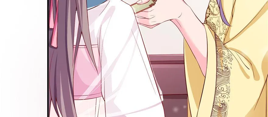 第07话 撮合白愫 第63页