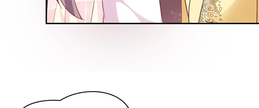 第07话 撮合白愫 第64页