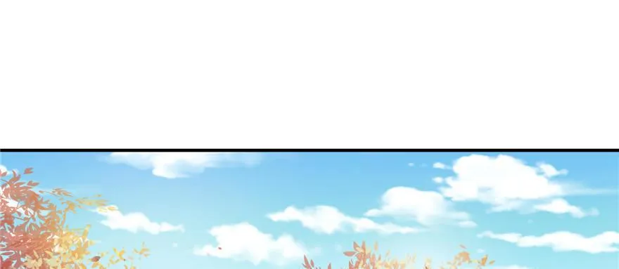 第07话 撮合白愫 第70页