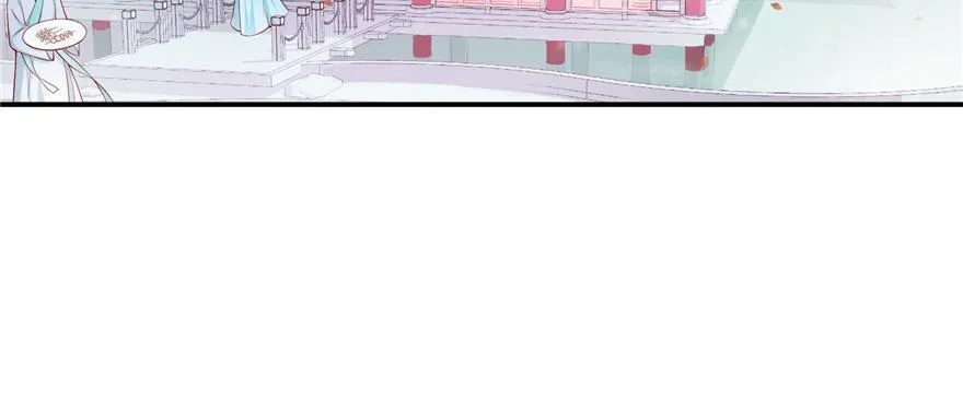 第07话 撮合白愫 第72页
