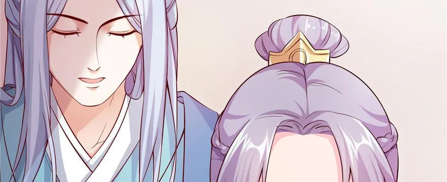 第07话 撮合白愫 第84页