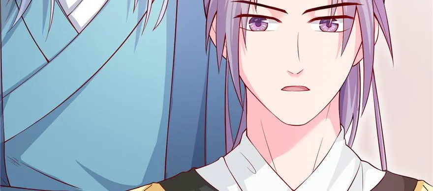 第07话 撮合白愫 第85页