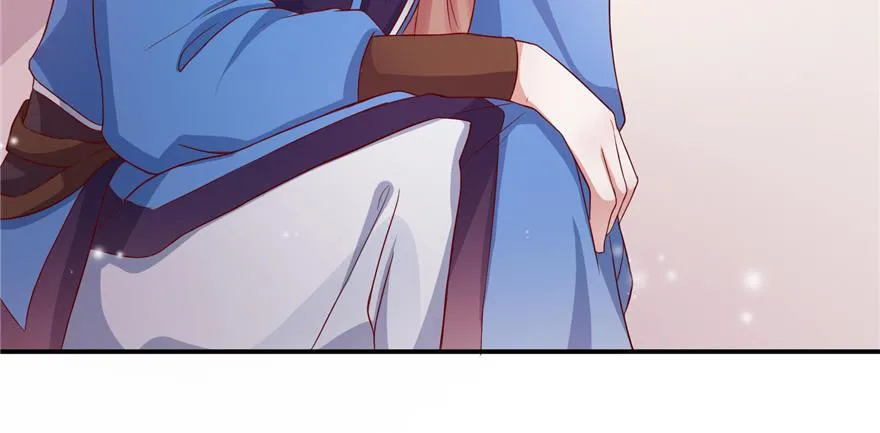 第07话 撮合白愫 第100页