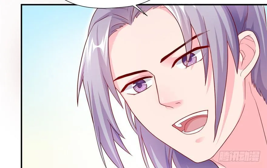 第07话 撮合白愫 第102页