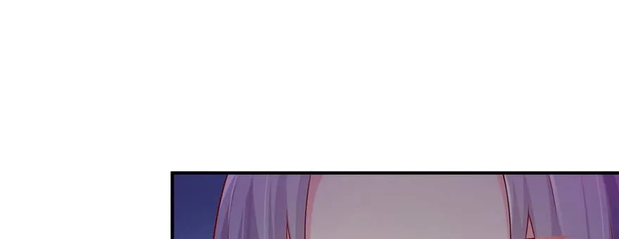 第07话 撮合白愫 第110页