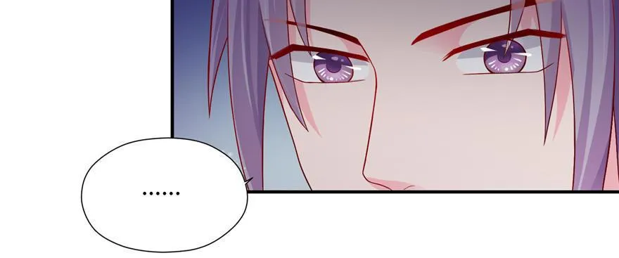 第07话 撮合白愫 第111页