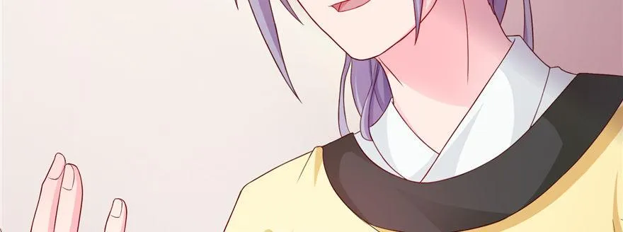 第07话 撮合白愫 第114页