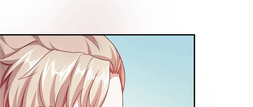 第07话 撮合白愫 第118页