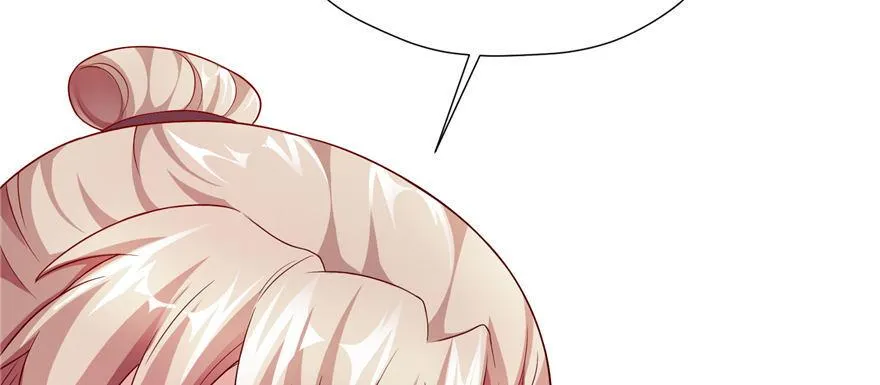 第07话 撮合白愫 第136页