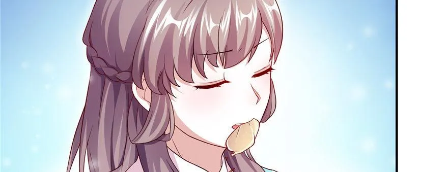 第07话 撮合白愫 第145页