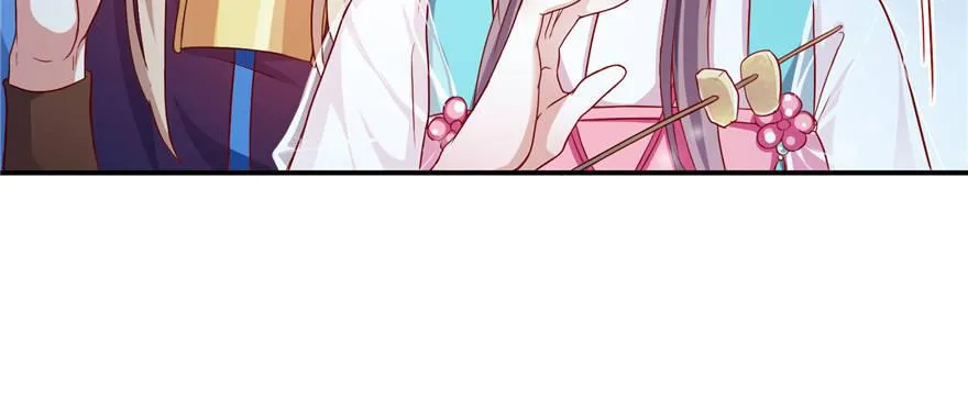 第07话 撮合白愫 第155页