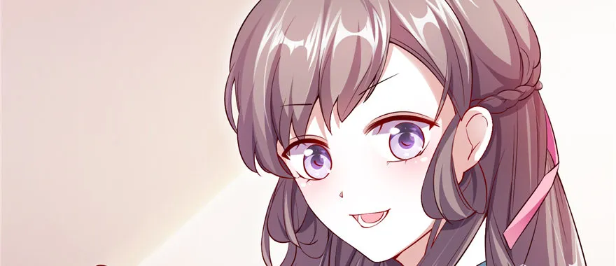第07话 红娘上线 第66页