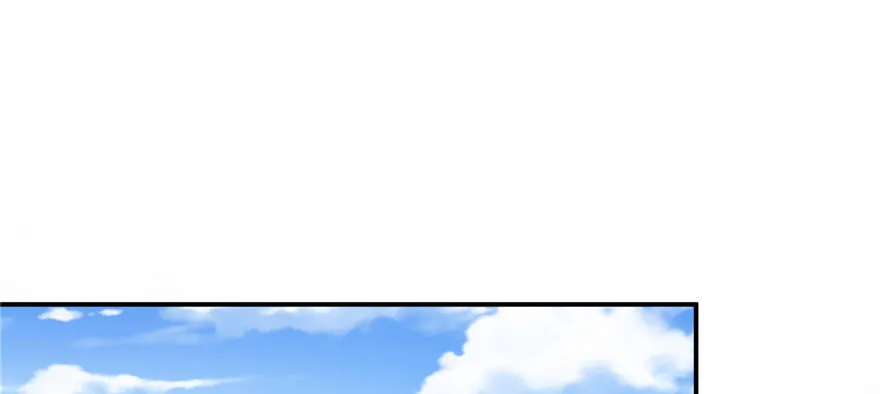 第07话 红娘上线 第79页