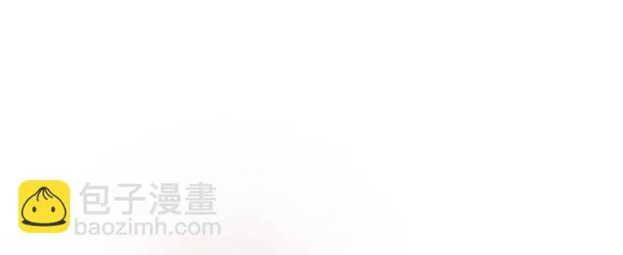 第07话 红娘上线 第117页