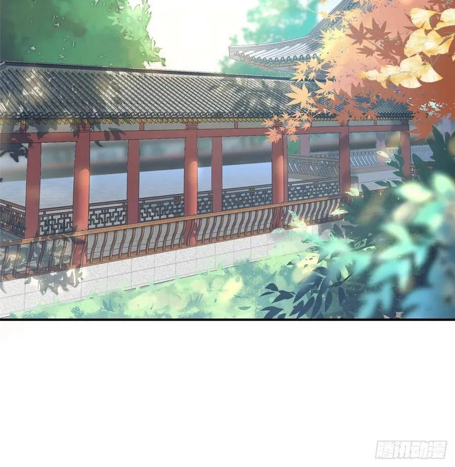 第10话 怀孕的妇人 第3页