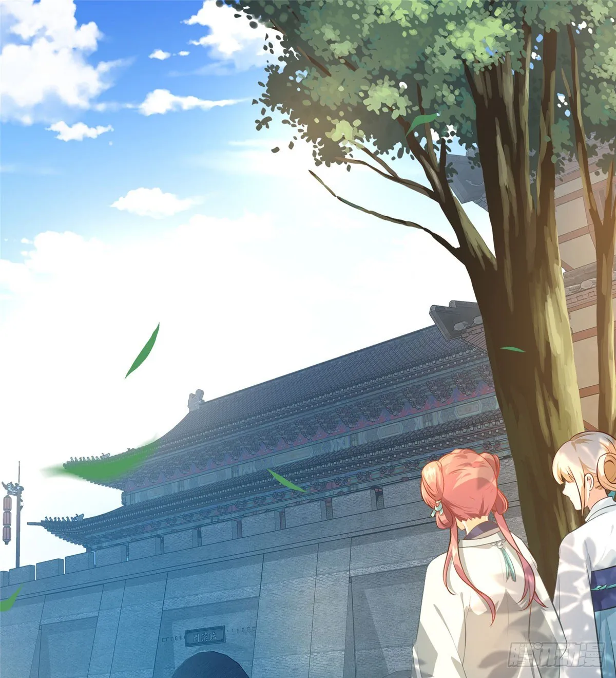 第14话 搞事！搞事！搞事！ 第2页