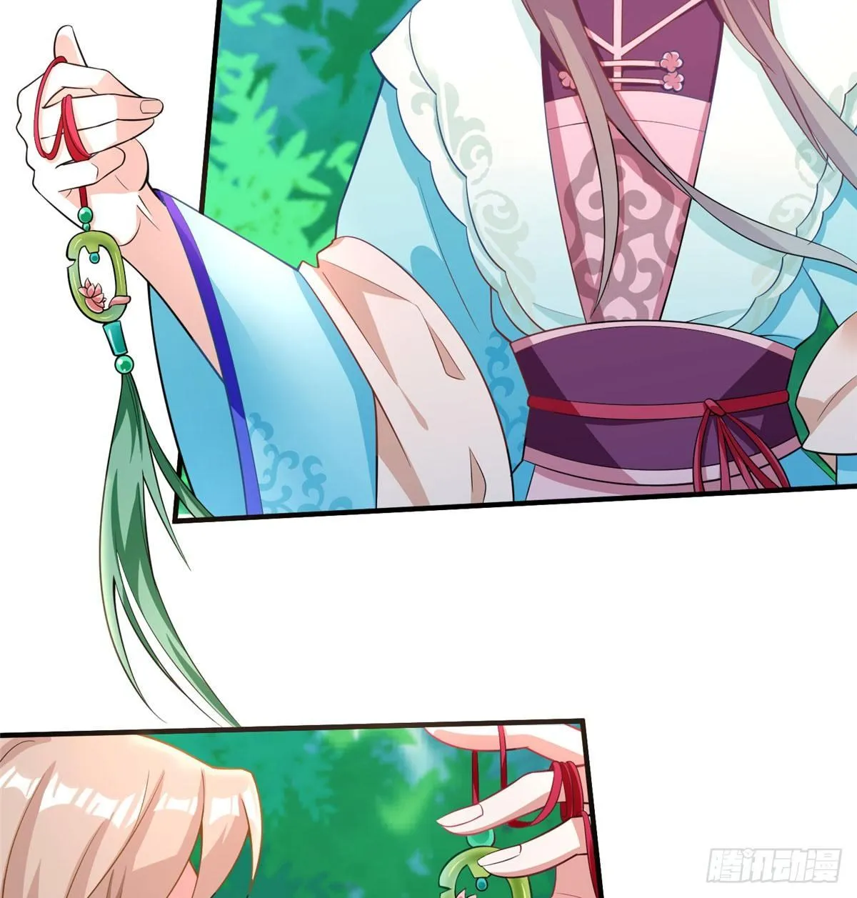 第18话 白愫出嫁？ 第4页