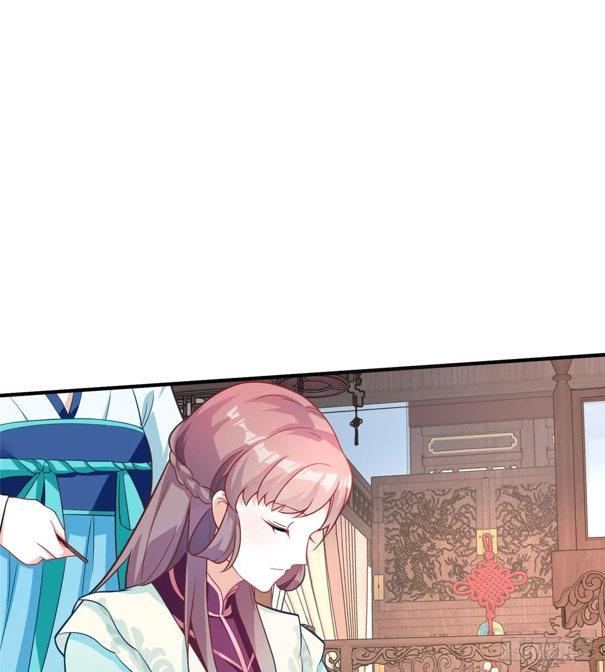 第18话 白愫出嫁？ 第16页