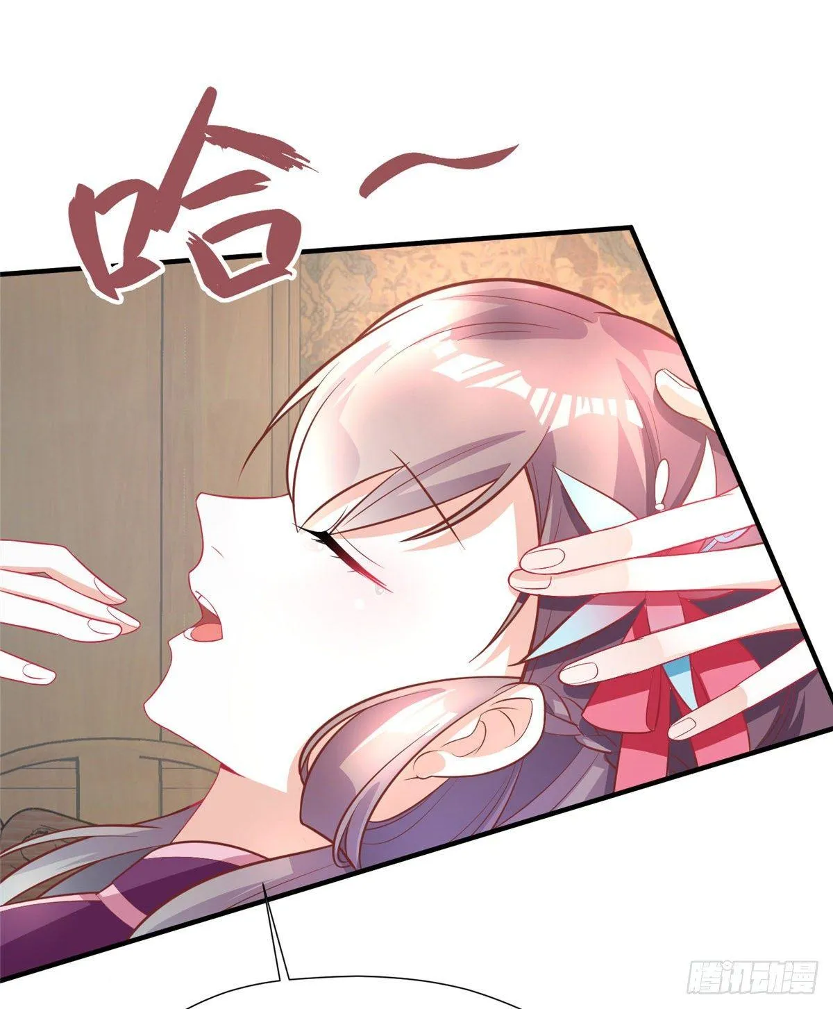 第20话 靖海侯世子 第24页