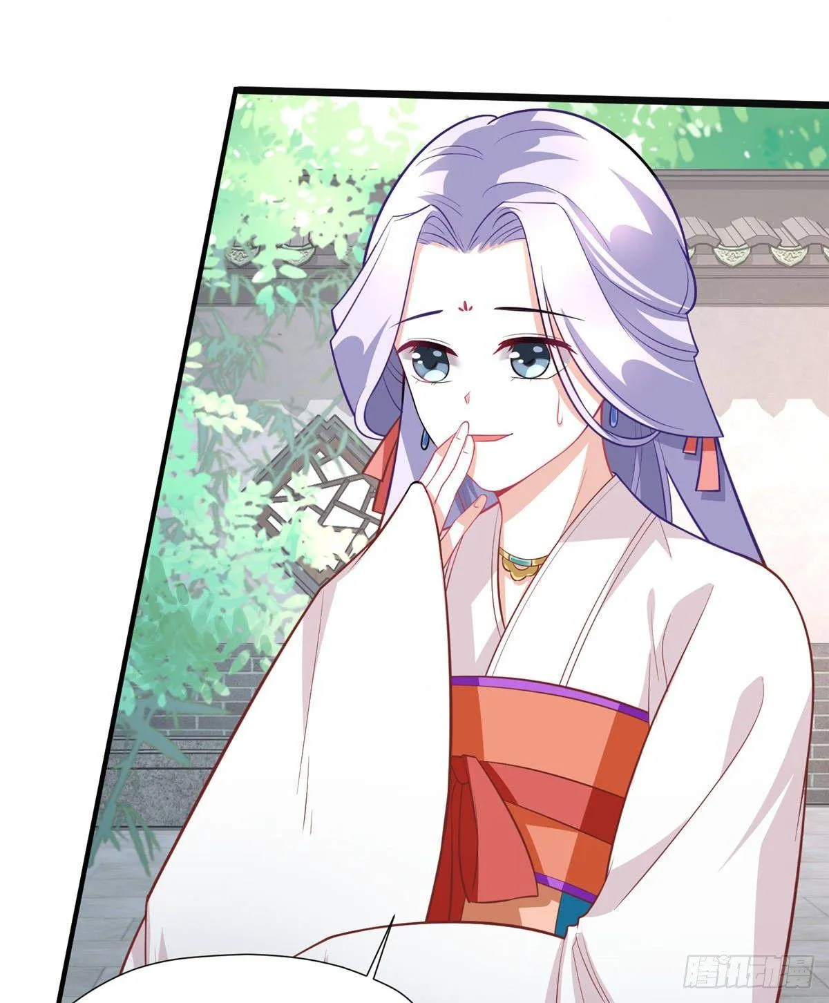 第20话 靖海侯世子 第29页