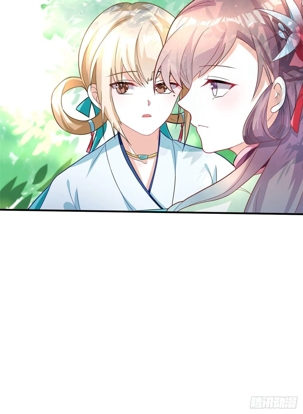 第20话 靖海侯世子 第48页