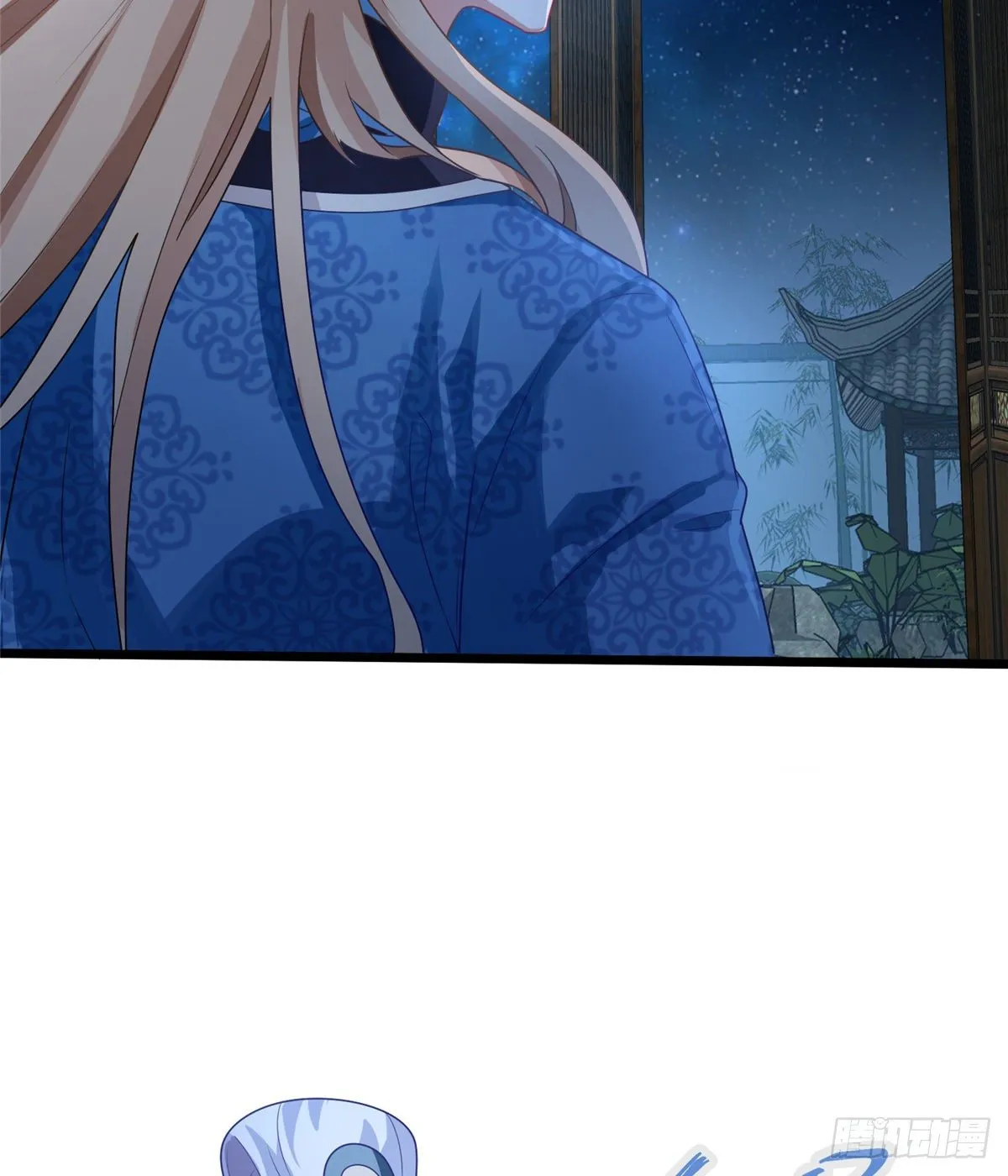第28话 乱嚼舌根？哼 第17页