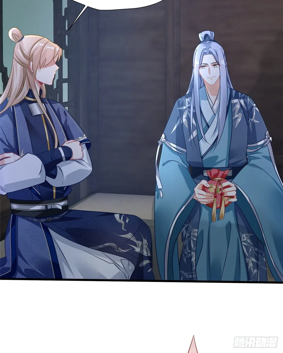 第31话 玲珑骰子安红豆 第52页