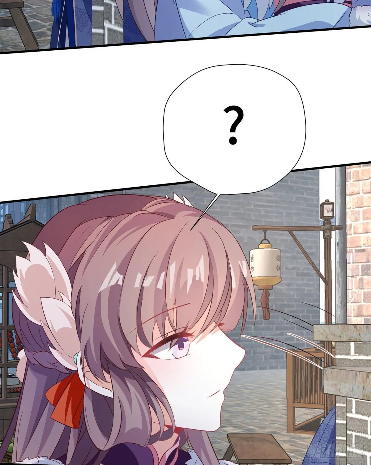第41话 被绑架了？！ 第19页