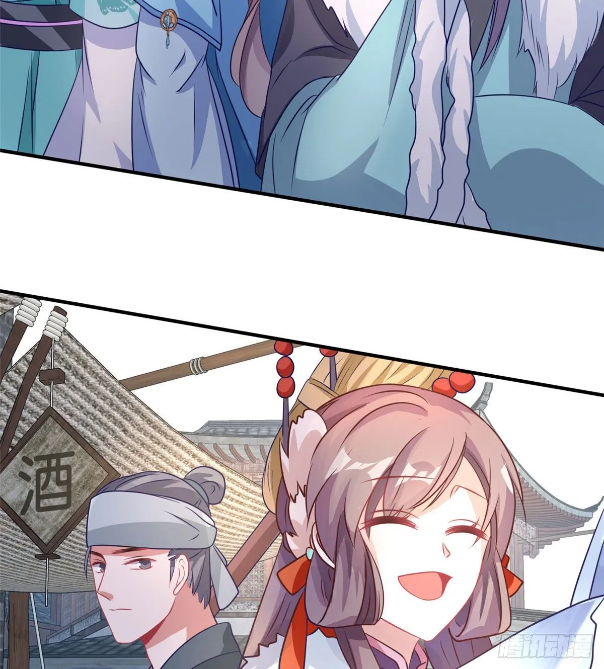 第41话 被绑架了？！ 第37页