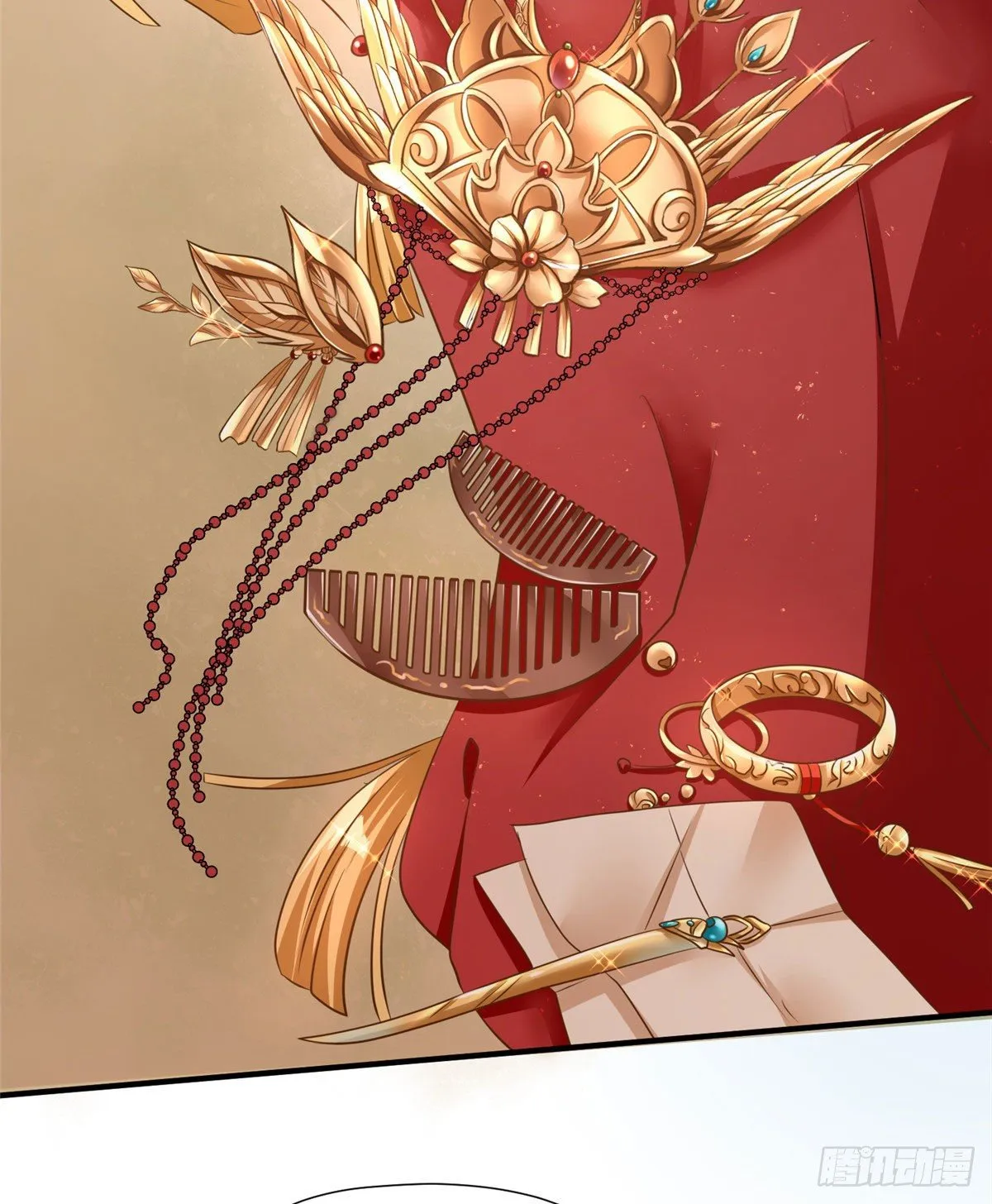 第43话 原谅 第13页