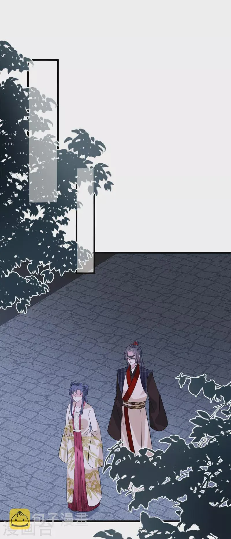 第121话 喜欢就多生几个 第2页