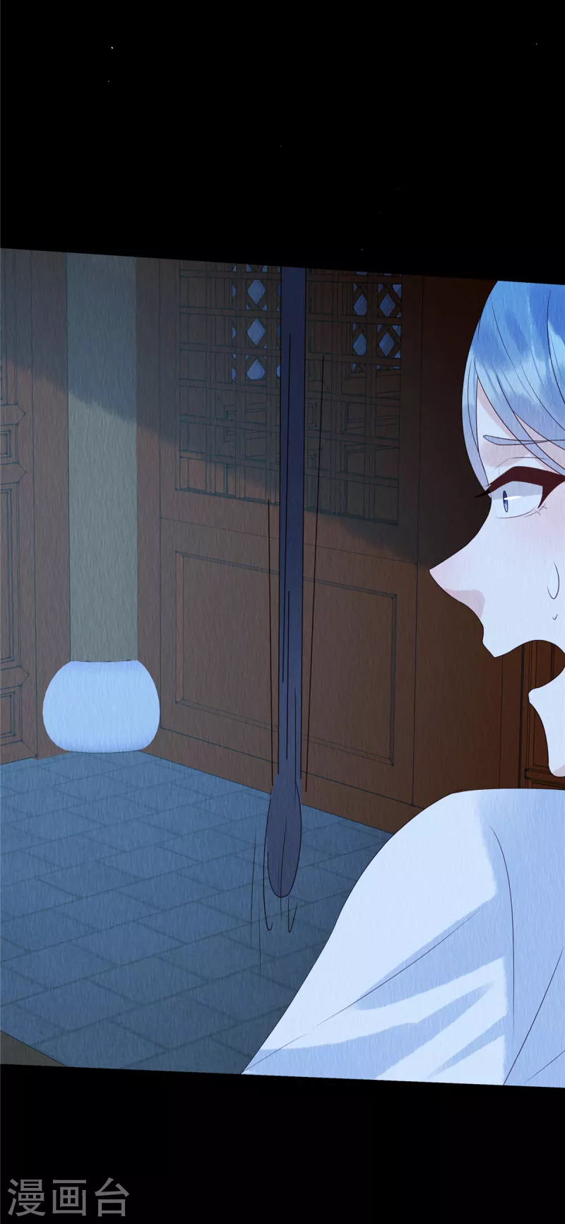 第65话 好戏还在后头 第13页
