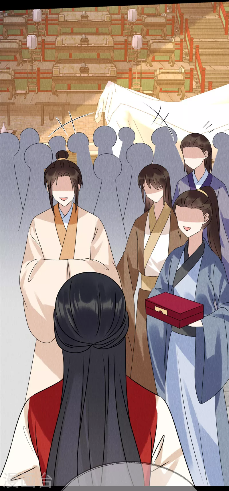 第60话 往事如烟 第4页