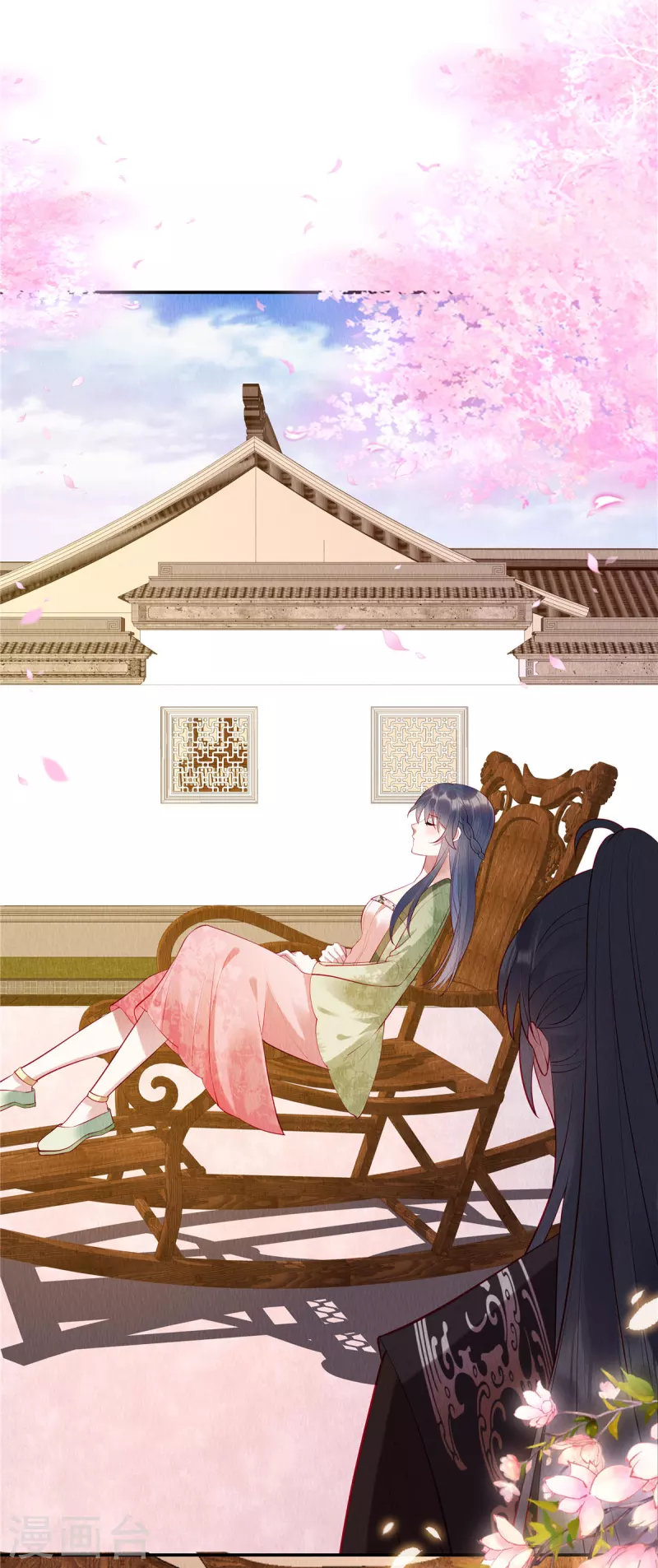 第6话 美人在怀，把持不住 第3页